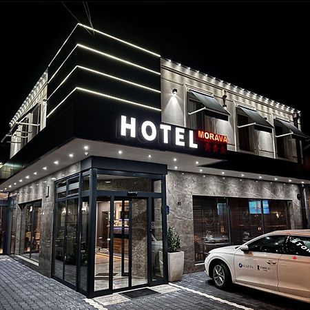 Hotel Morava - Šabac Zewnętrze zdjęcie