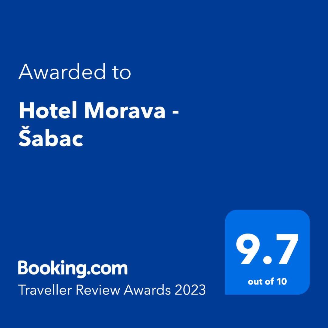 Hotel Morava - Šabac Zewnętrze zdjęcie