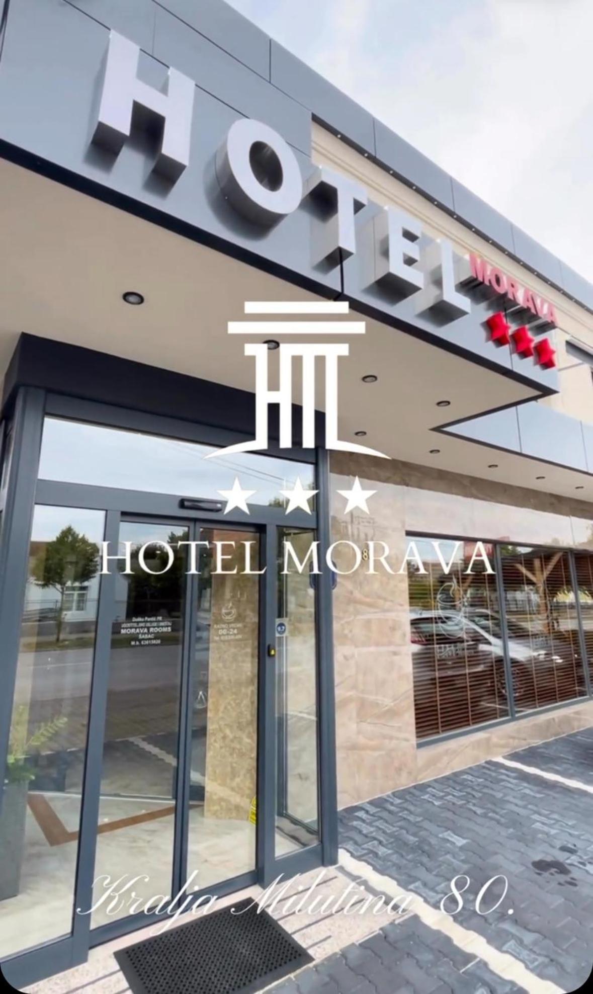 Hotel Morava - Šabac Zewnętrze zdjęcie